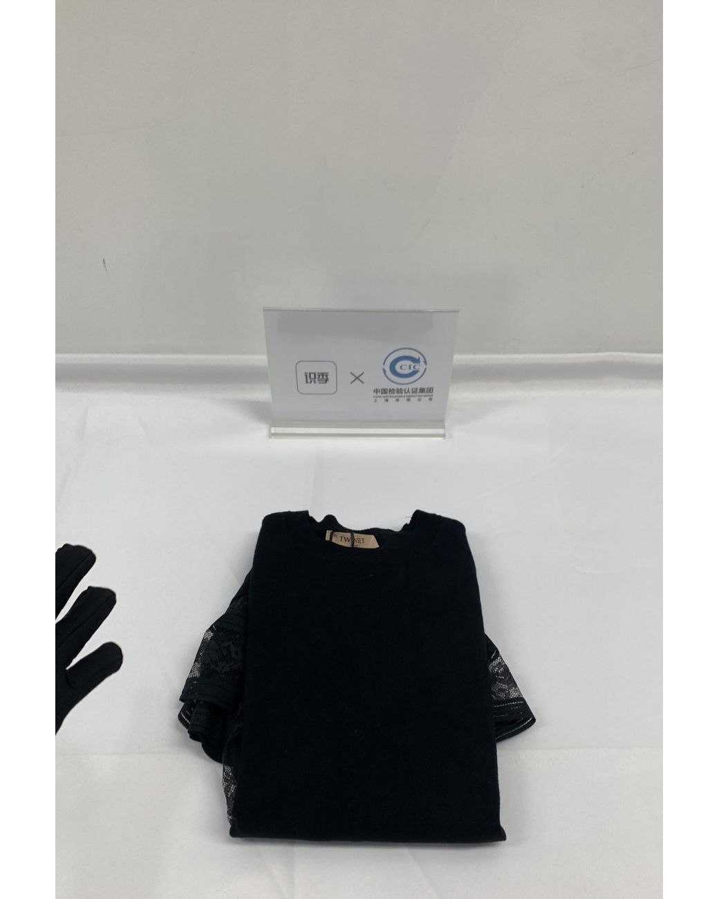 Twinset Black Lace Sleeve Mini Dress