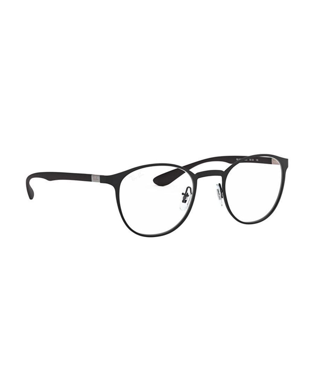 Ray-Ban White Round Frame Glasses for men