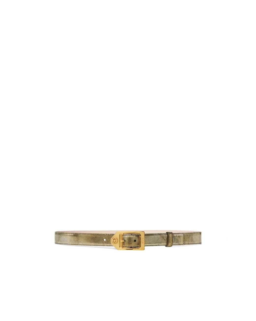 Versace White Logo-Engraved Buckle Belt for men