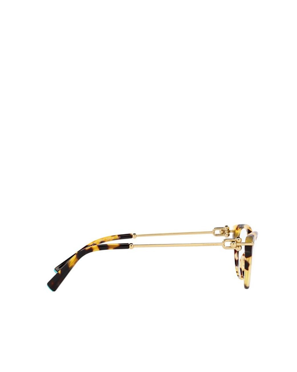 Tiffany & Co White Cat-Eye Frame Glasses