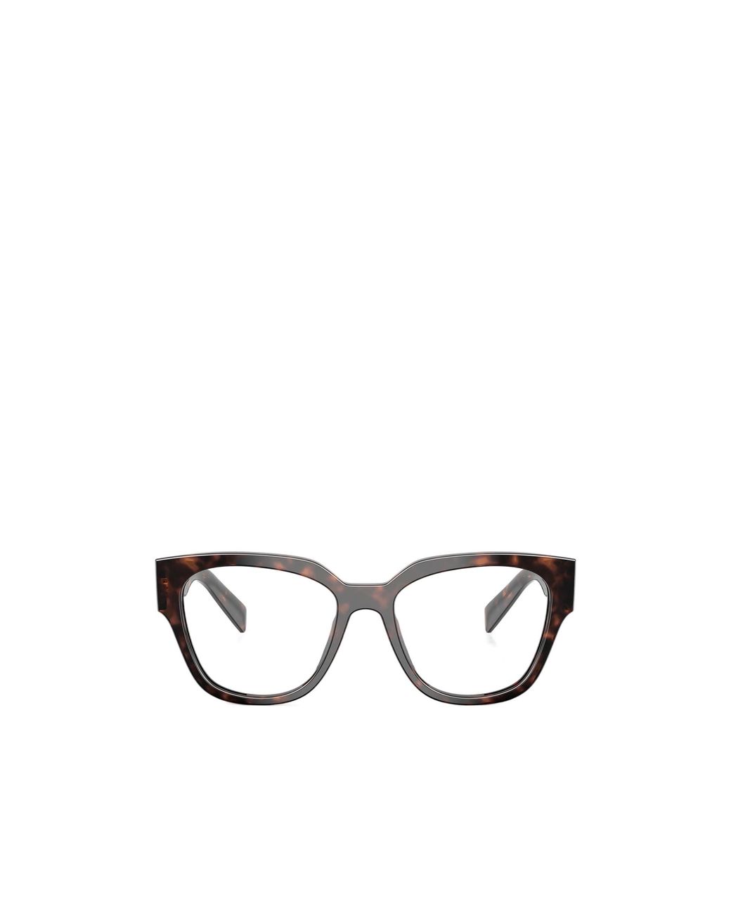 Prada White Eyewear Square Frame Glasses