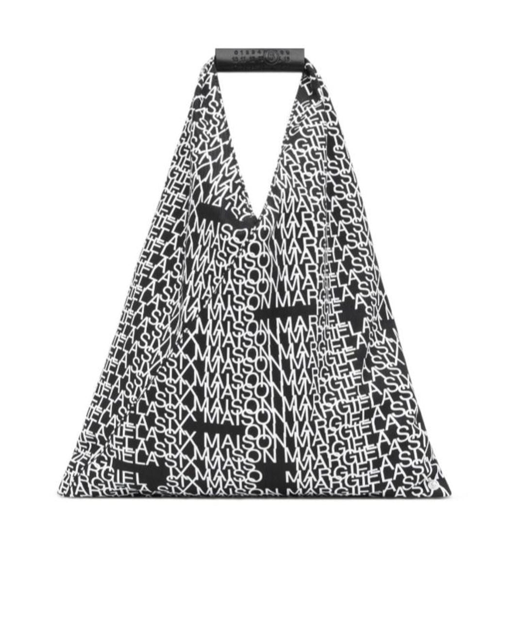 MM6 by Maison Margiela Gray Japanese Logo-Print Handbag