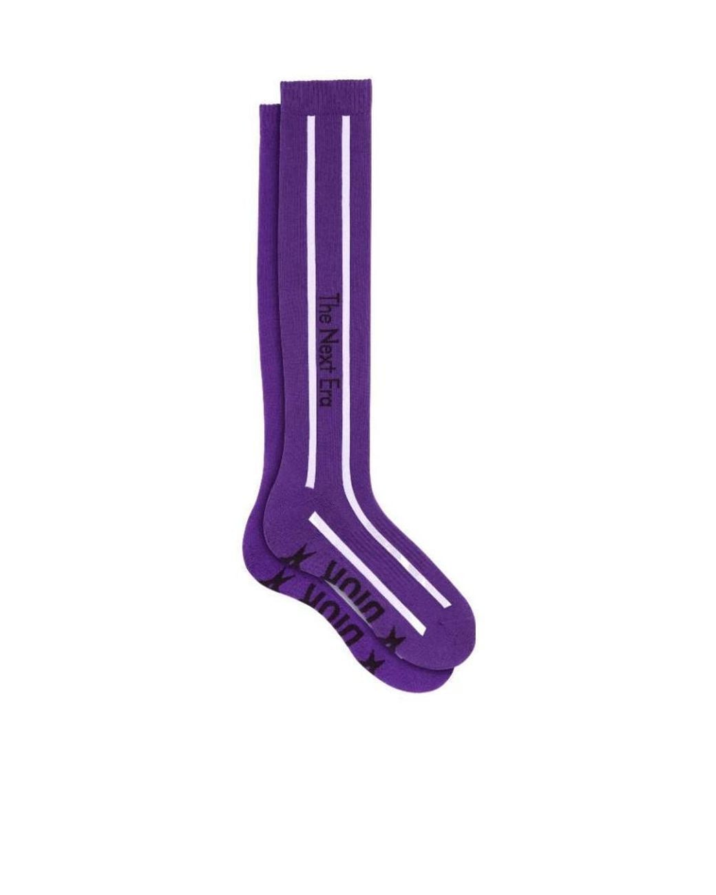 Dior Purple The Next Era High Socks