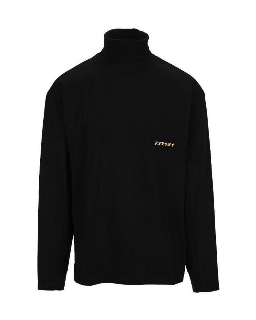 Ambush Black Logo-Print High-Neck T-Shirt for men