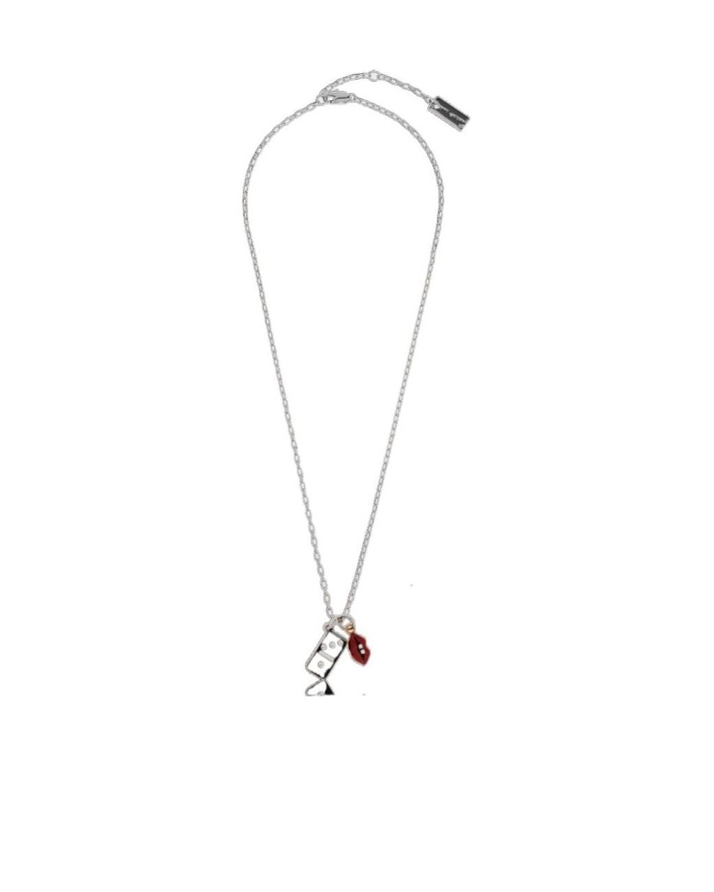 Marc Jacobs White The Trinket Pendant Necklace