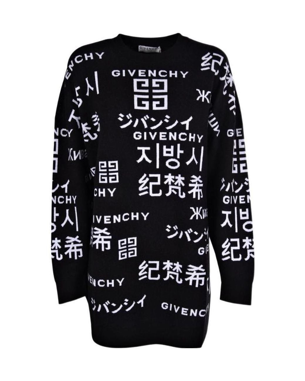 Givenchy Black Logo Sweater