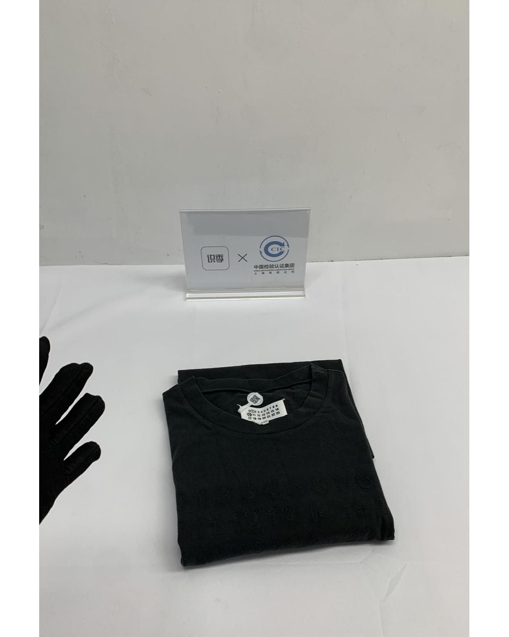 Maison Margiela Black Numbers-Motif Crewneck T-Shirt for men