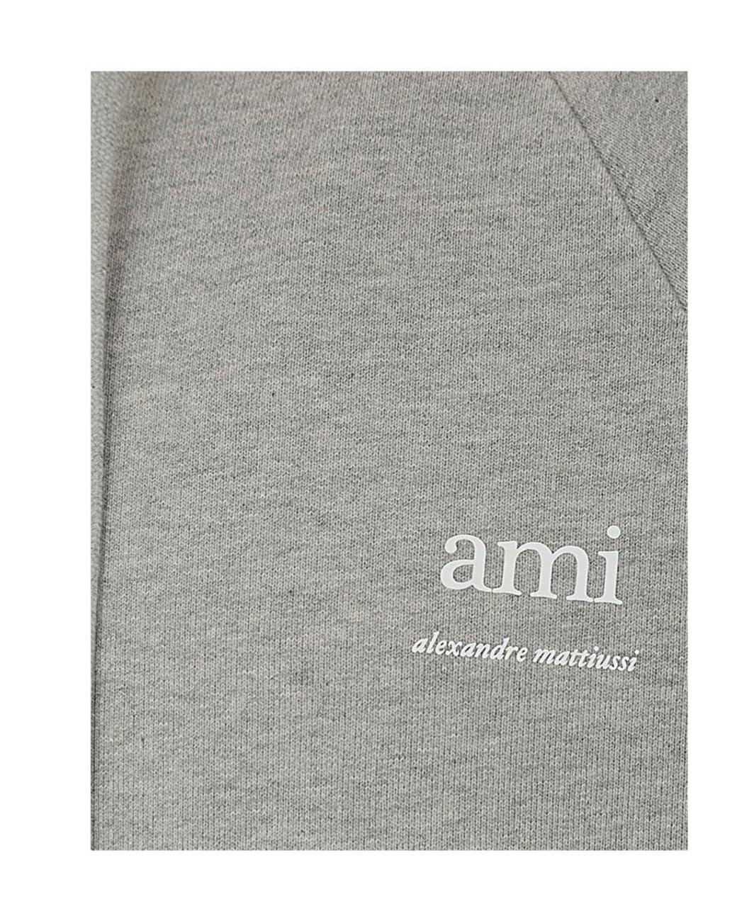 AMI Gray Ami De Coeur Logo-Printed Drawstring Hoodie for men
