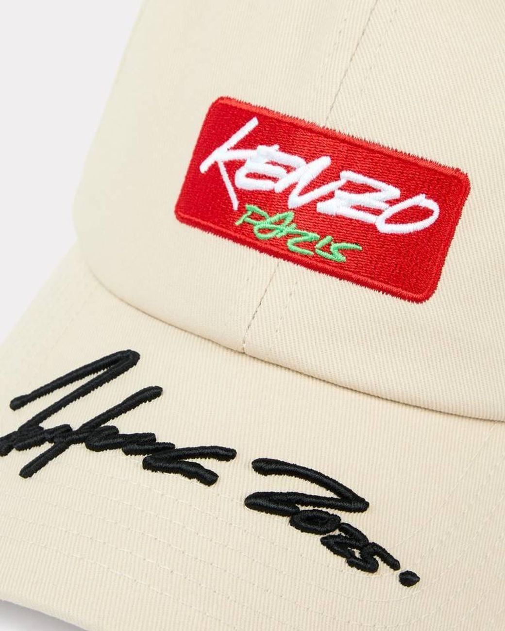 KENZO White X Futura 2000 Logo-Embroidered Baseball Cap for men