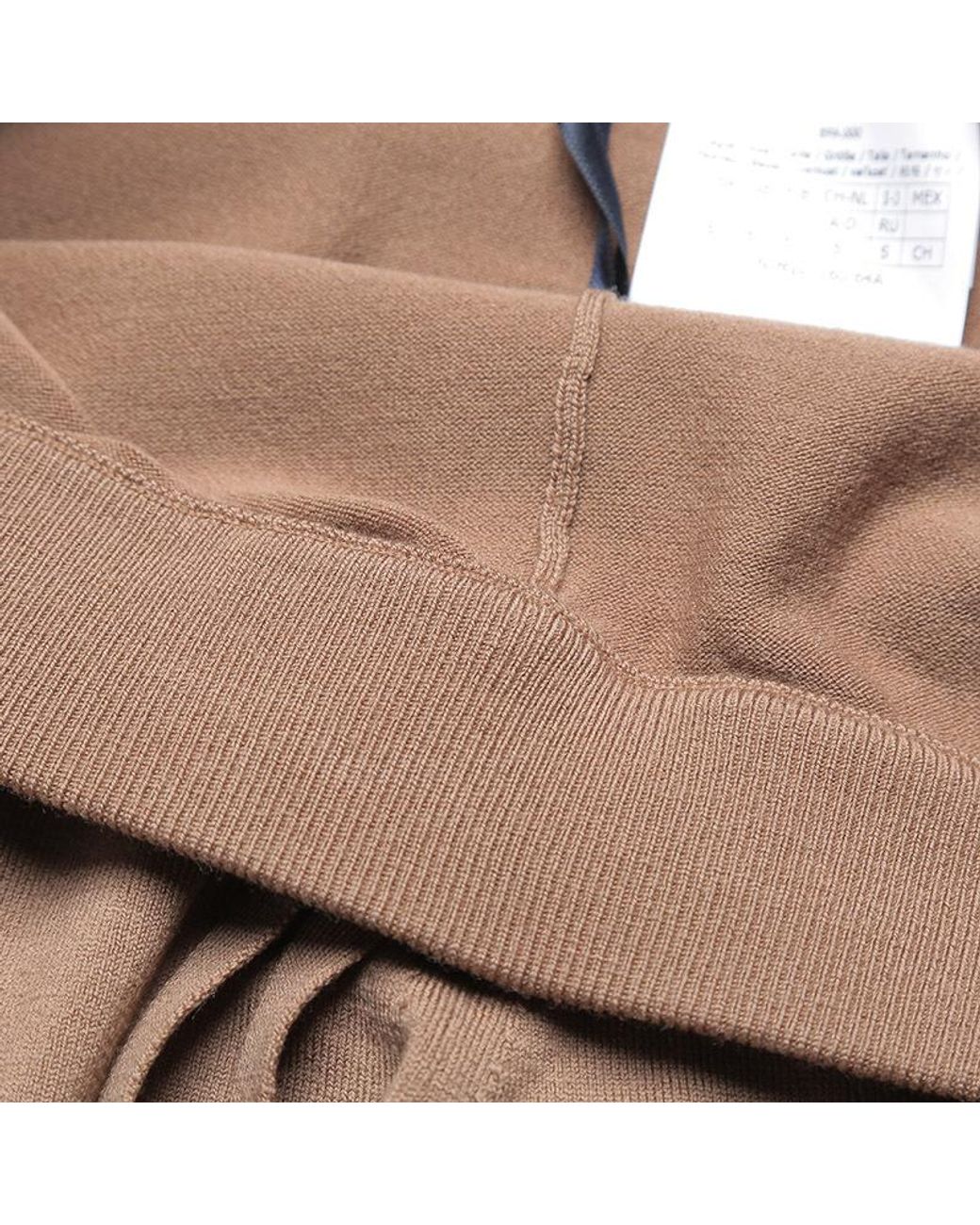 Max Mara Brown Stretch Wool Pants