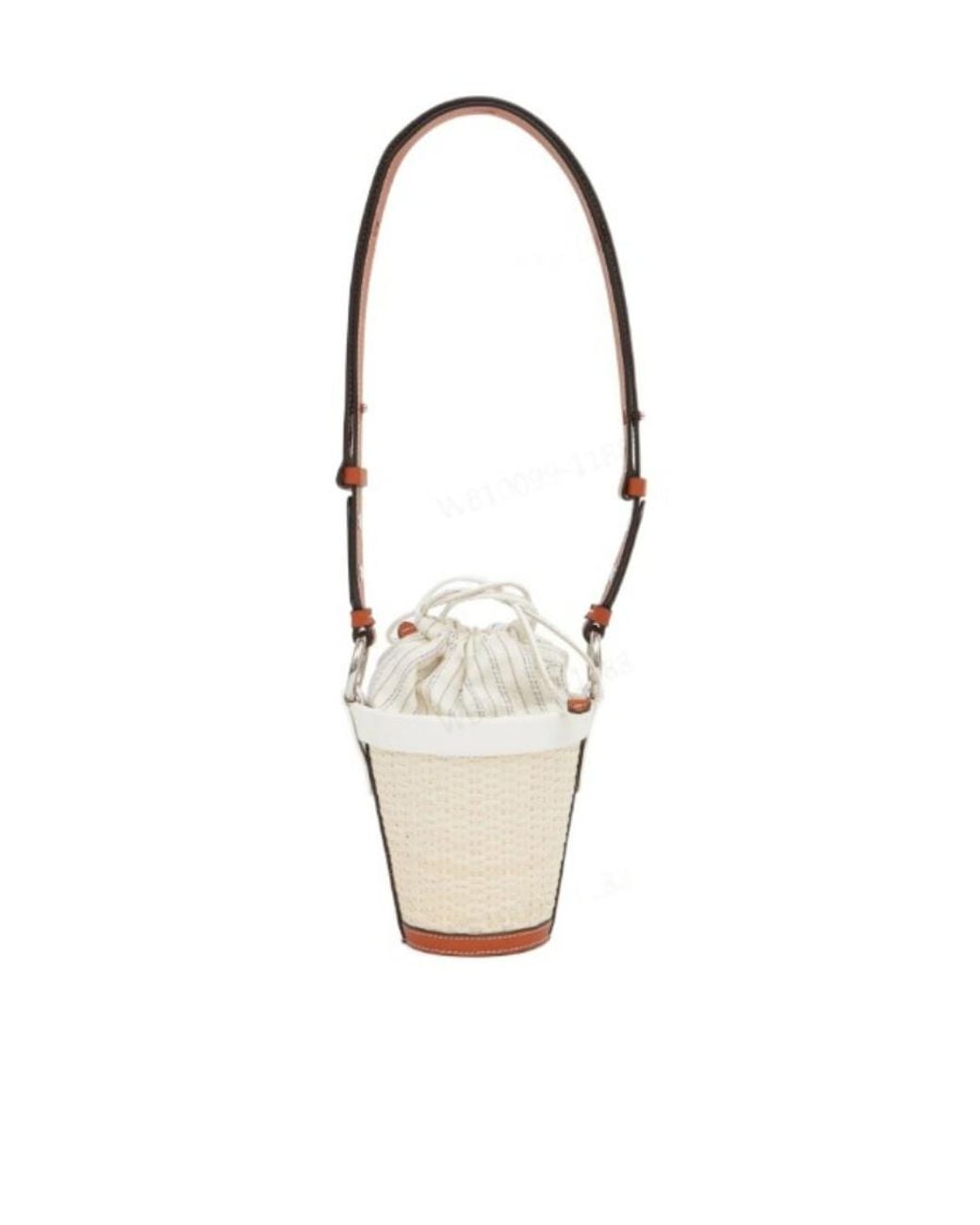 Maison Margiela White Woven Drawstring Shoulder Bag for men