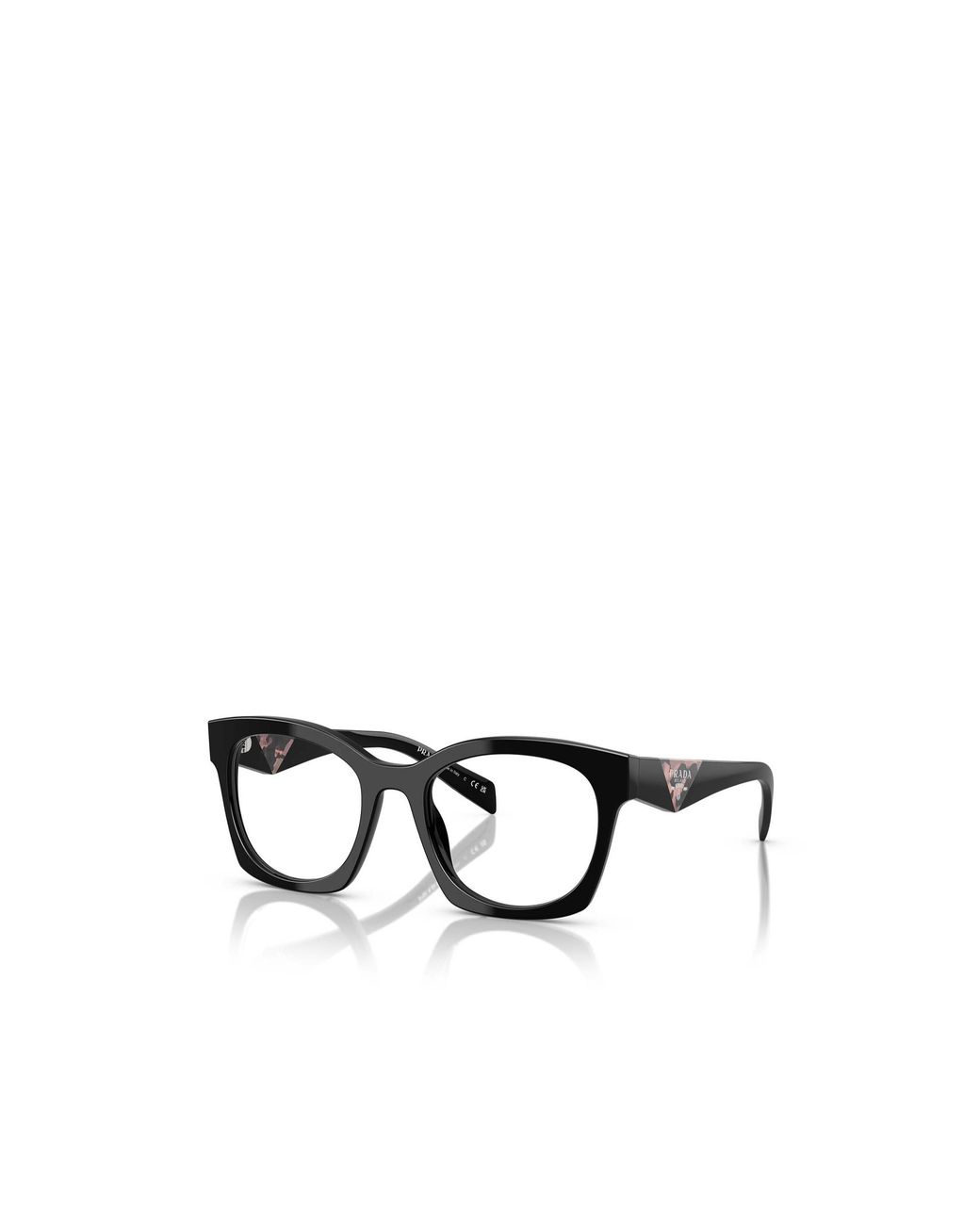 Prada White Eyewear Square Frame Glasses