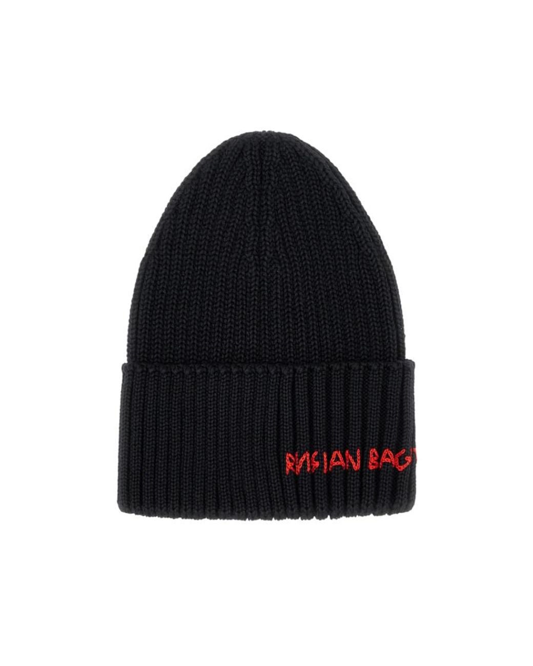 Ruslan Baginskiy Black Logo Detail Knitted Beanie