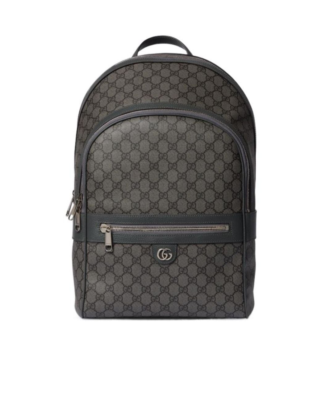 Gucci Gray Ophidia Monogrammed Medium Backpack for men