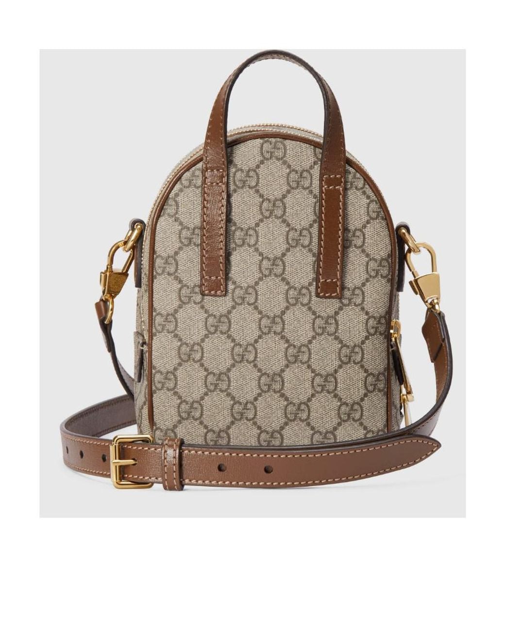 Gucci Brown Interlocking G Canvas Backpack