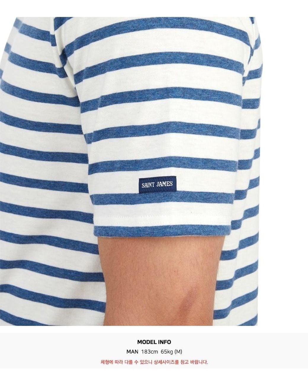 Saint James Blue Open-Necked Shirt for men