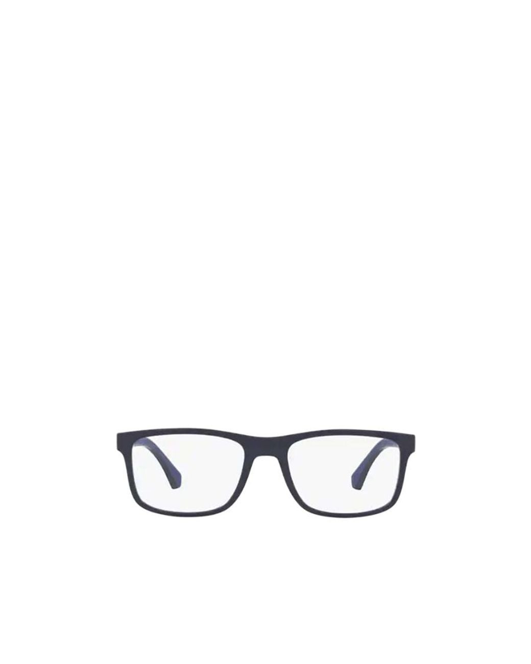 Emporio Armani White Rectangular Frame Glasses for men