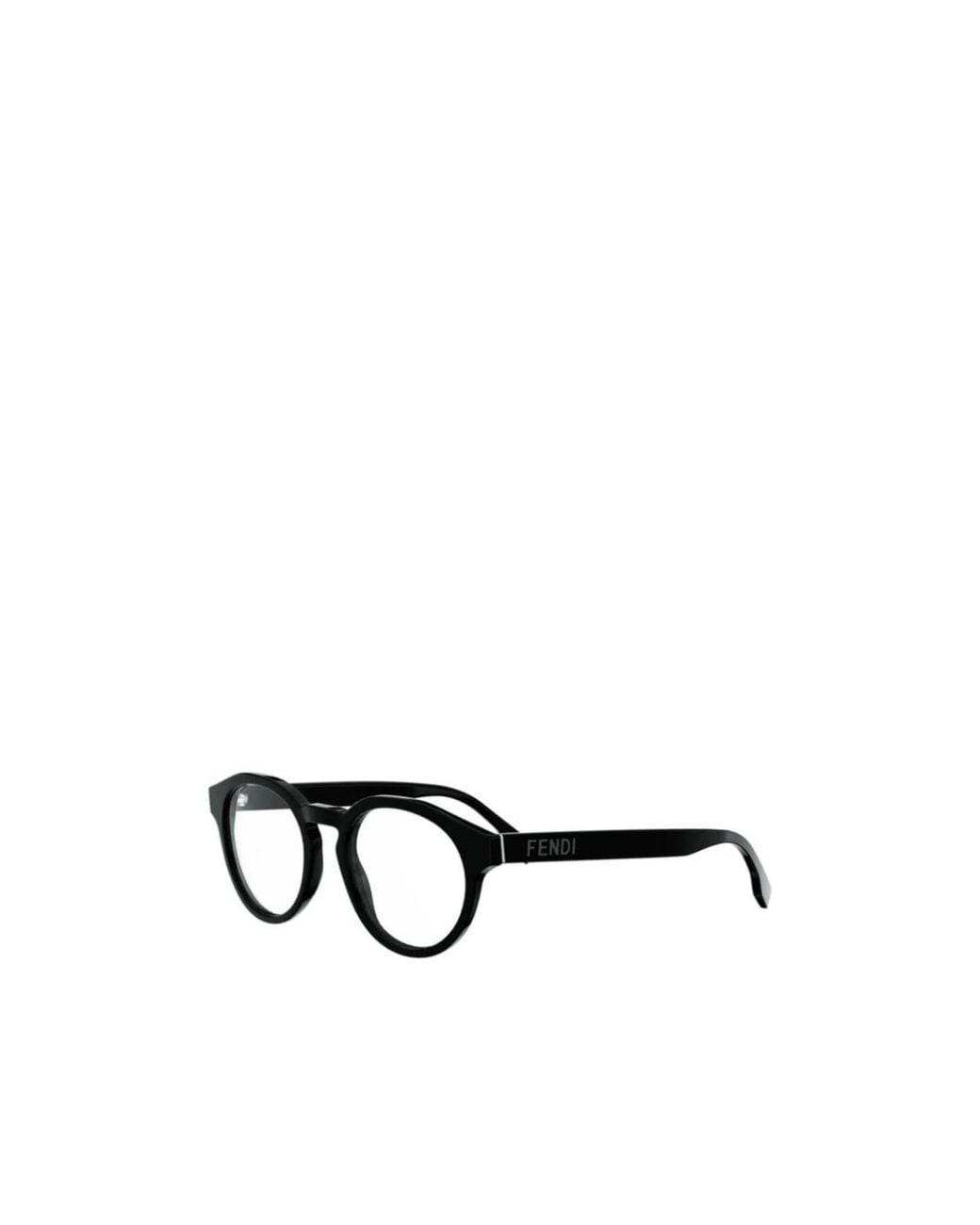 Fendi White Eyewear Round Frame Glasses for men