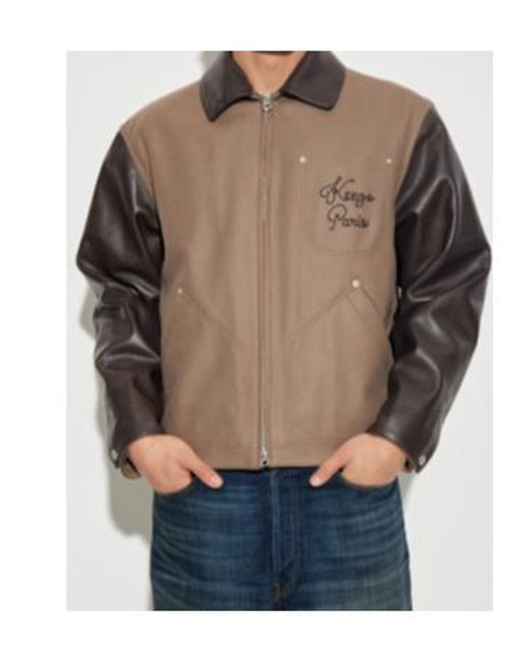 KENZO Brown Paris Chainstitch Zipped Jacket for men