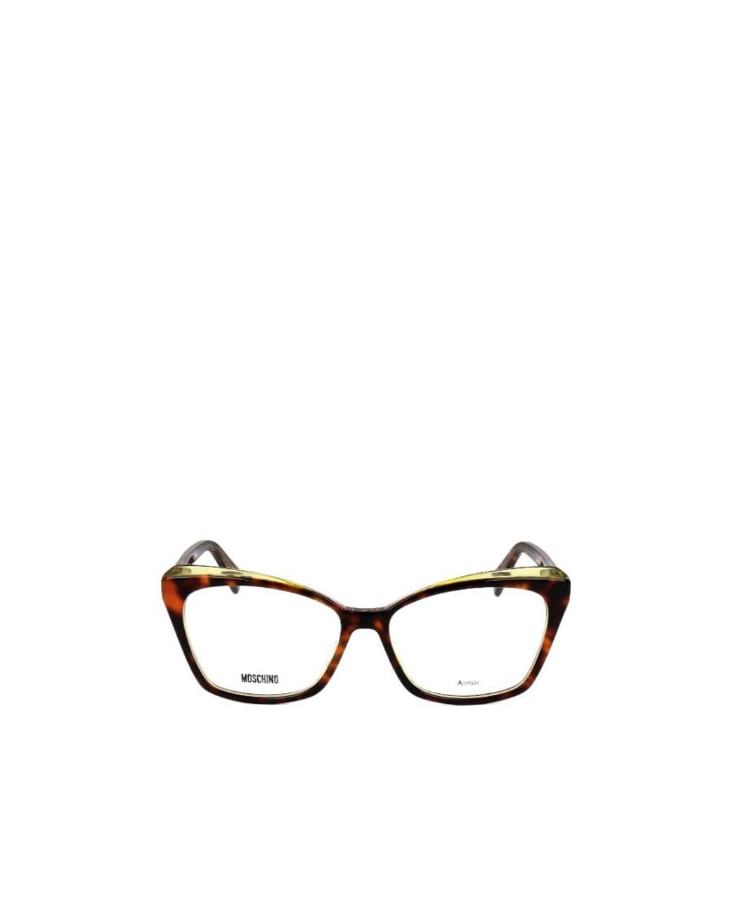 Moschino White Eyewear Cat-Eye Frame Glasses