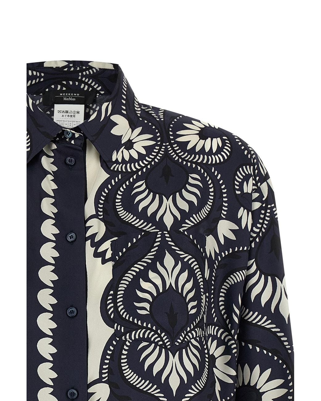Weekend by Maxmara Blue Shirts