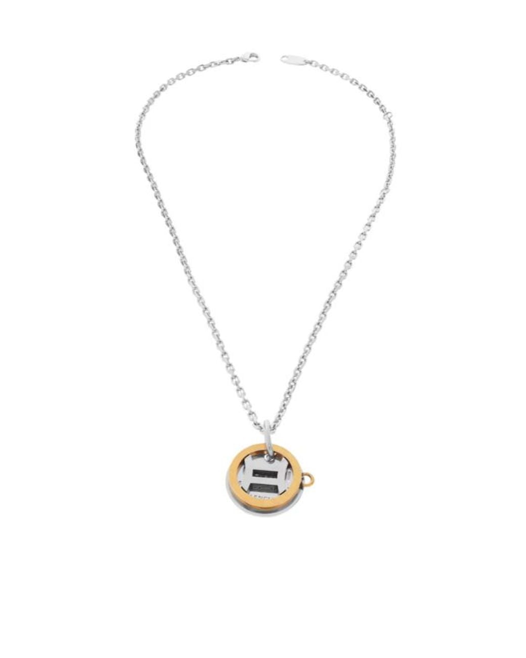 Balenciaga Metallic Horoscope Gemini Necklace