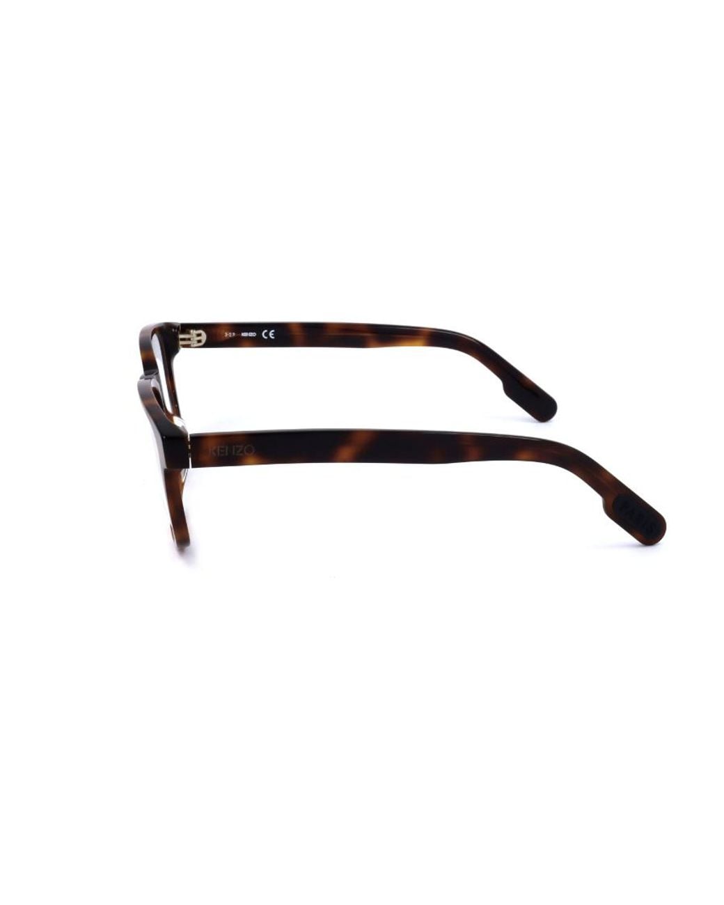 KENZO Black Square Frame Glasses for men