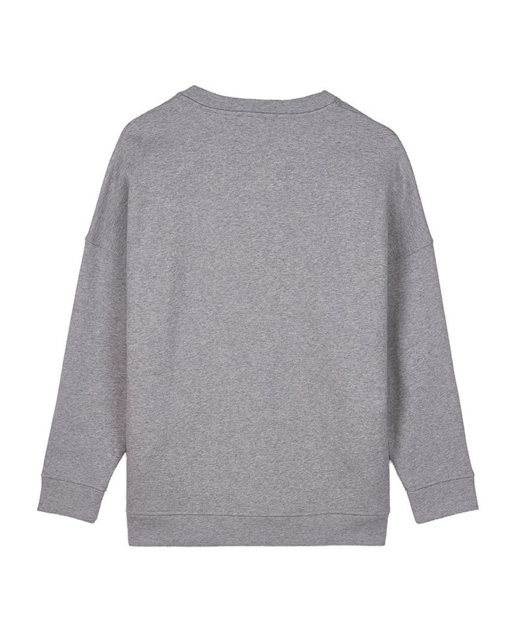 Weekend by Maxmara Gray Long-Sleeved Sweatshirt