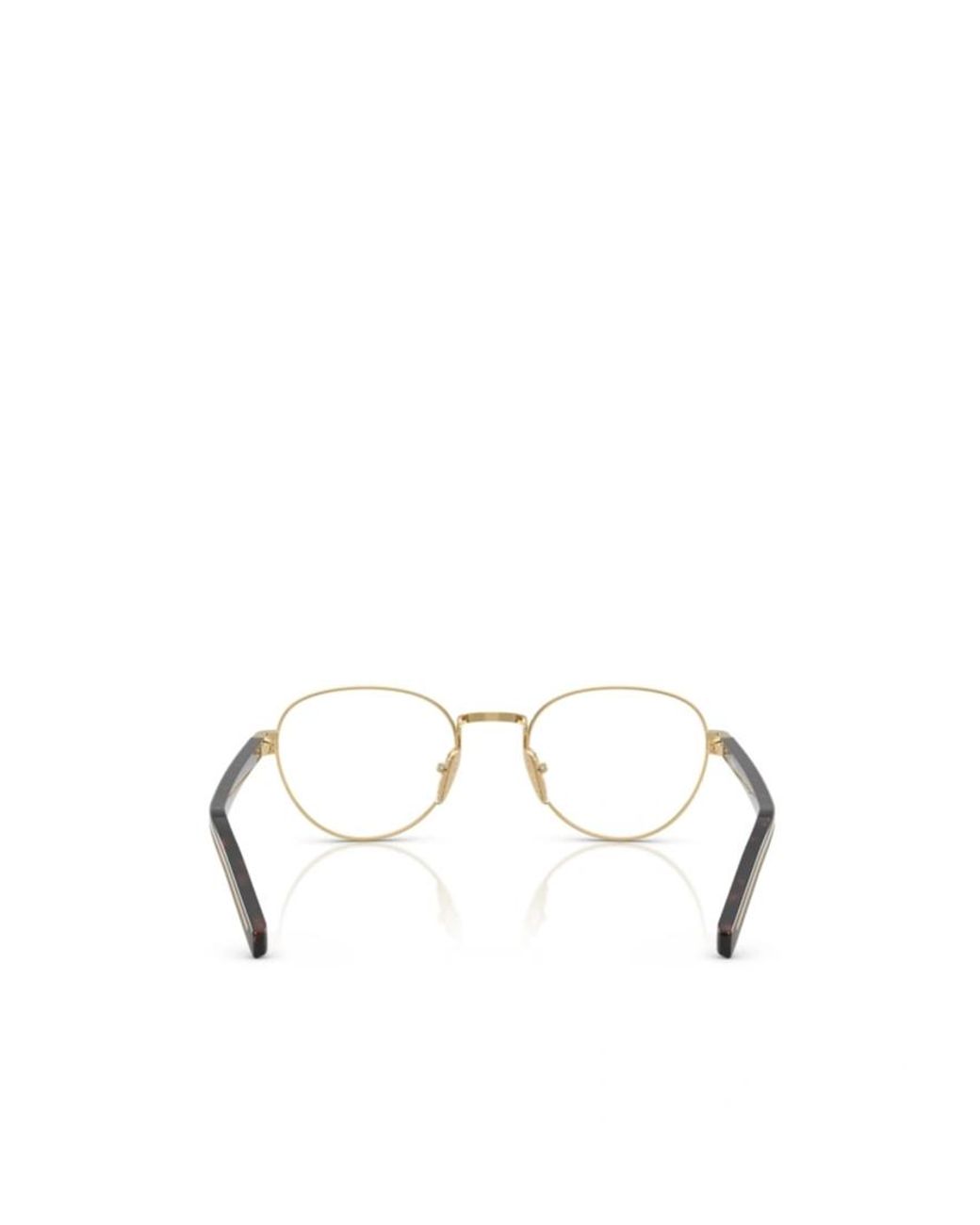 Prada Natural Eyewear Round Frame Glasses