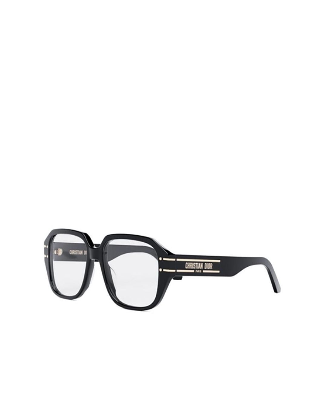Dior White Eyewear Square Frame Glasses