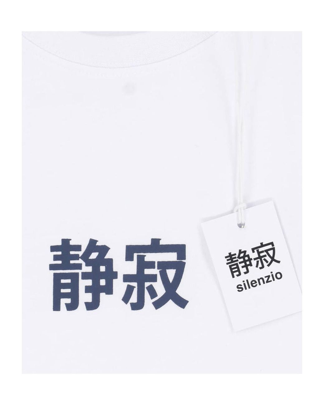 Aspesi White Graphic Print T-Shirt for men