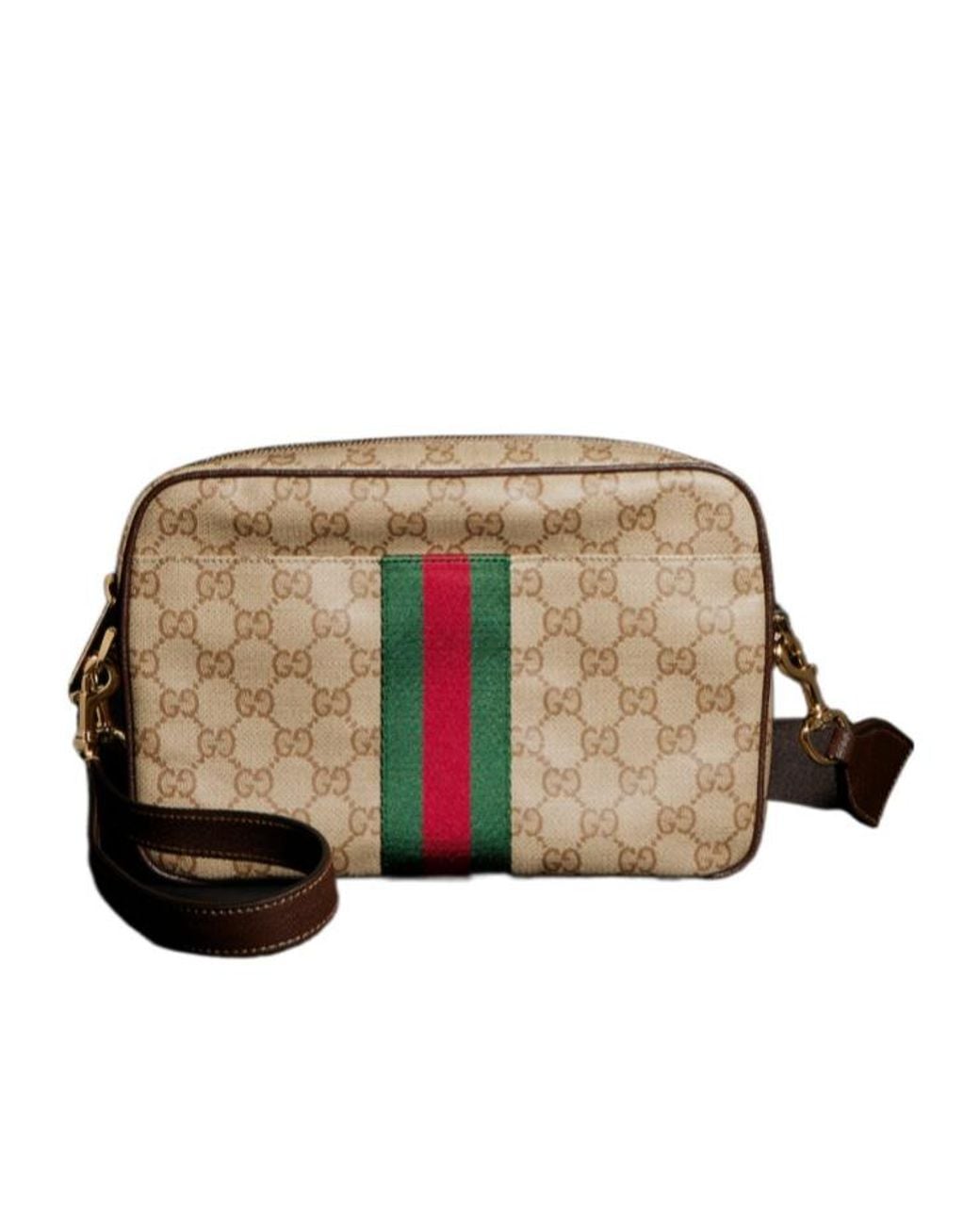 Gucci Multicolor Web Detailed Small Crossbody Bag for men