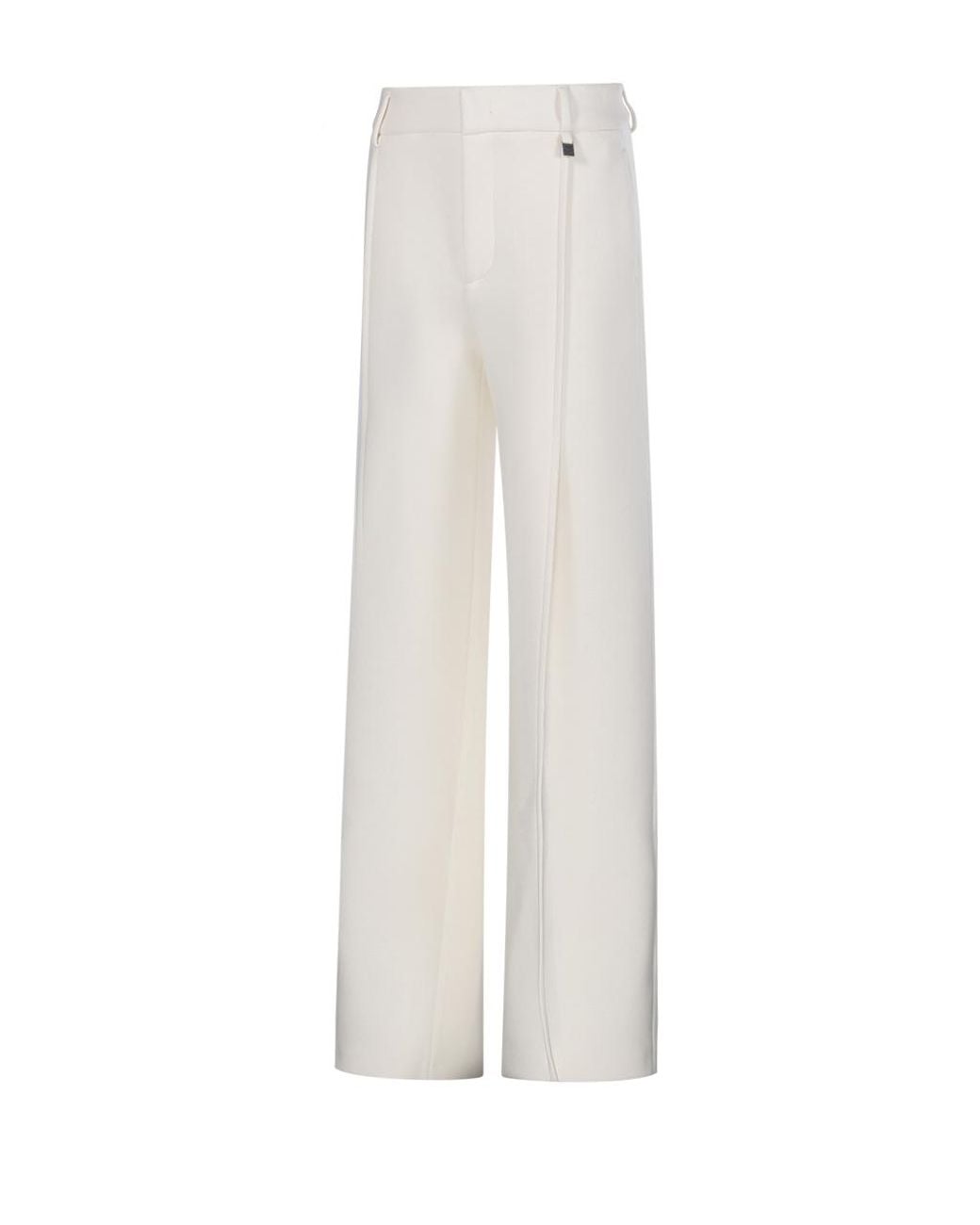 GIUSEPPE DI MORABITO White Tailored Wide-Leg Pants