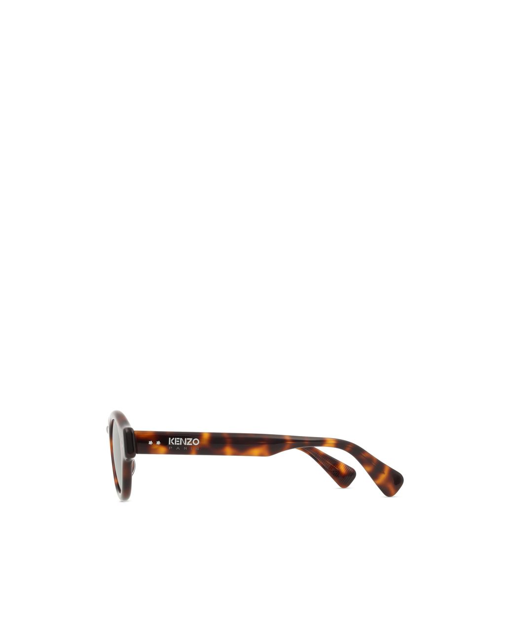 KENZO Multicolor Round Frame Sunglasses for men