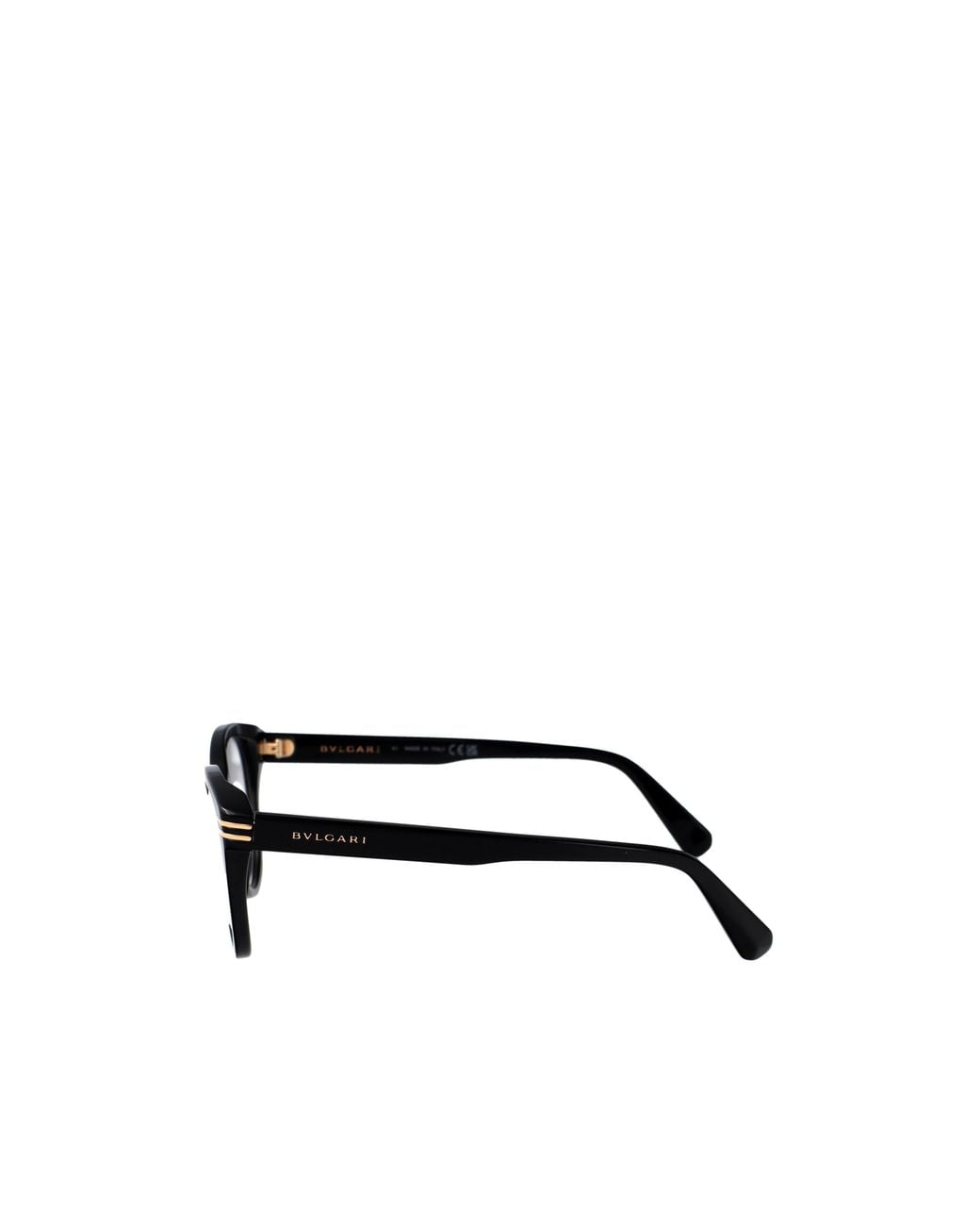 BVLGARI White Bulgari Cat-Eye Glasses