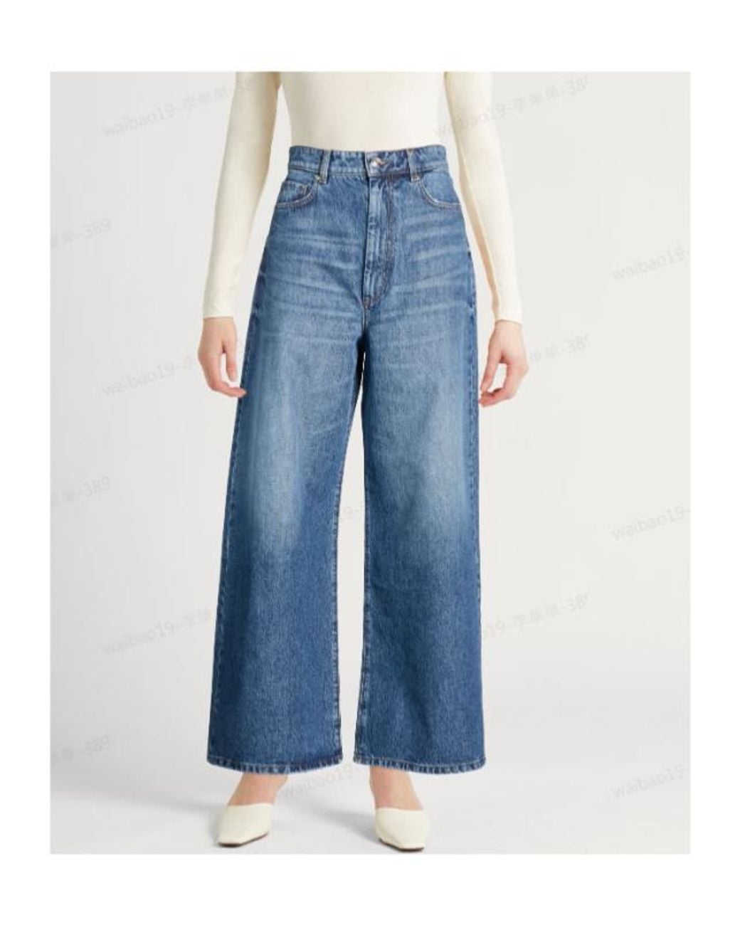 Sportmax Blue Loose-Fit Jeans