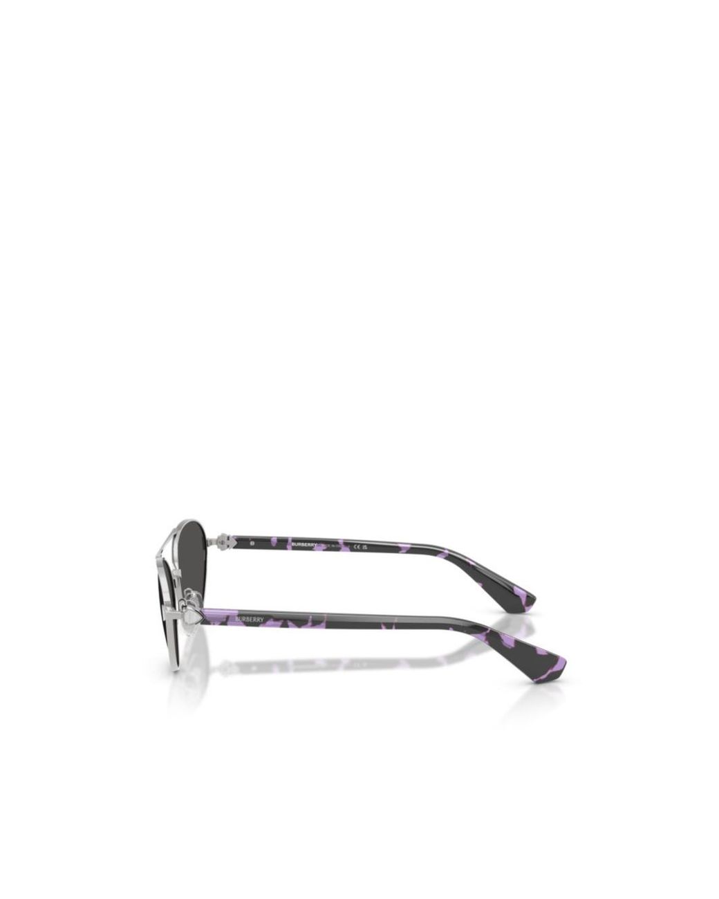Burberry White Full Frame Sunglasses