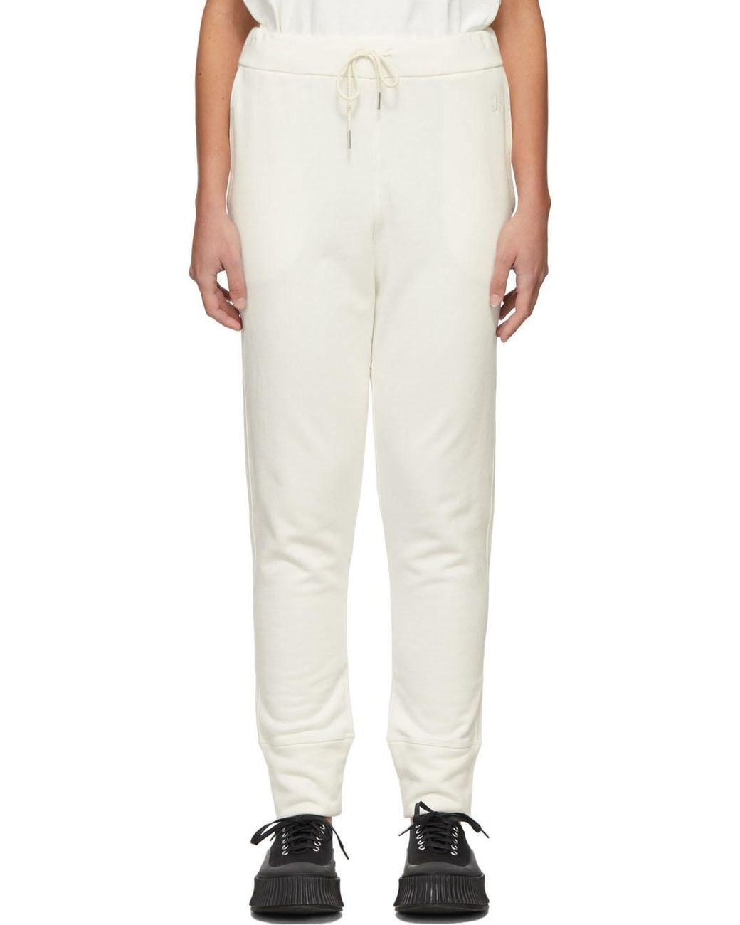 Jil Sander White Drawstring Tapered Track Pants