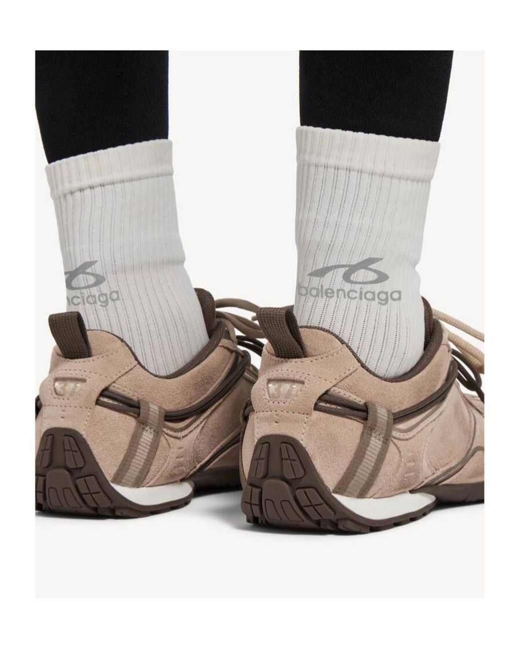 Balenciaga Brown Radar Lace-Up Sneakers