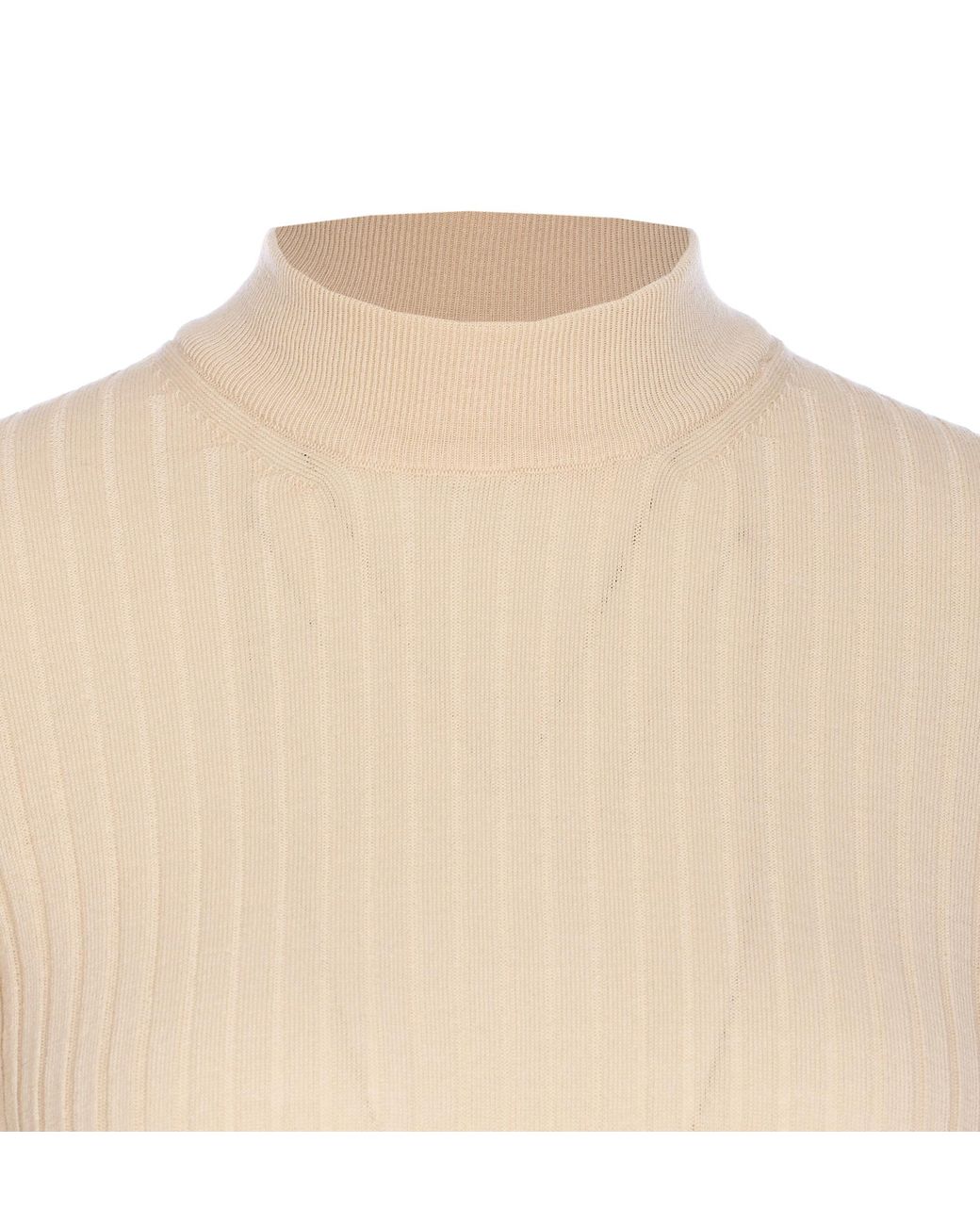 Fendi Natural Logo Intarsia Short-Sleeves Sweater