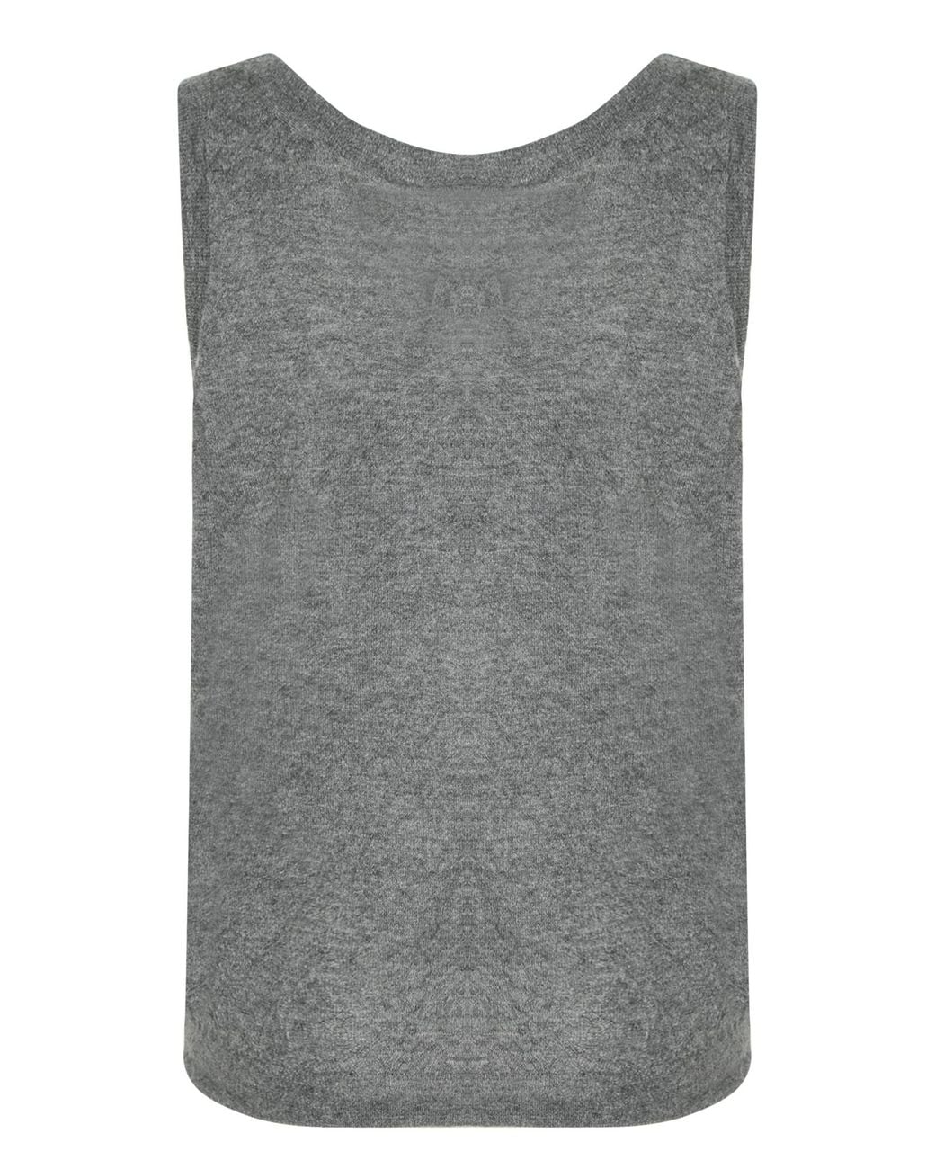 Prada Gray Ribbed Knitted Tank Top
