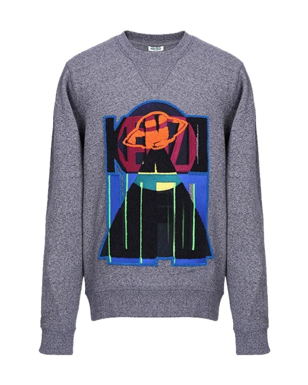 KENZO Gray Logo Round-Necked Sweater for men