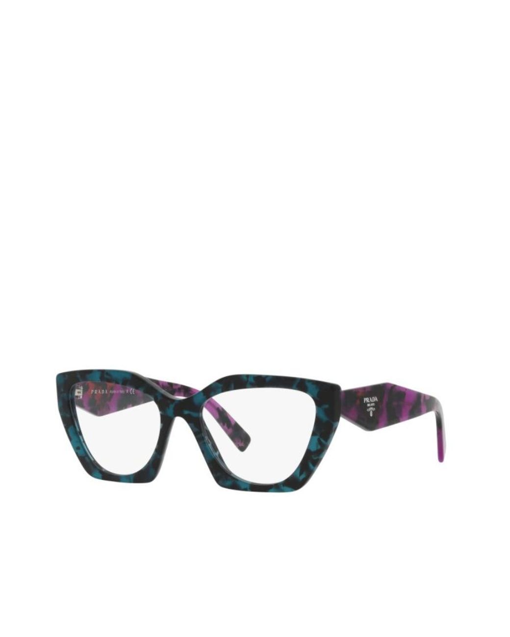Prada White Cat-Eye Glasses