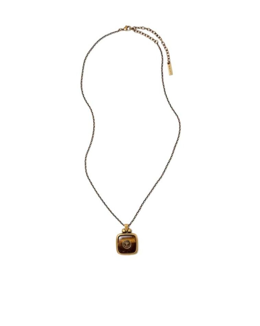Versace White Medusa Pendant Necklace