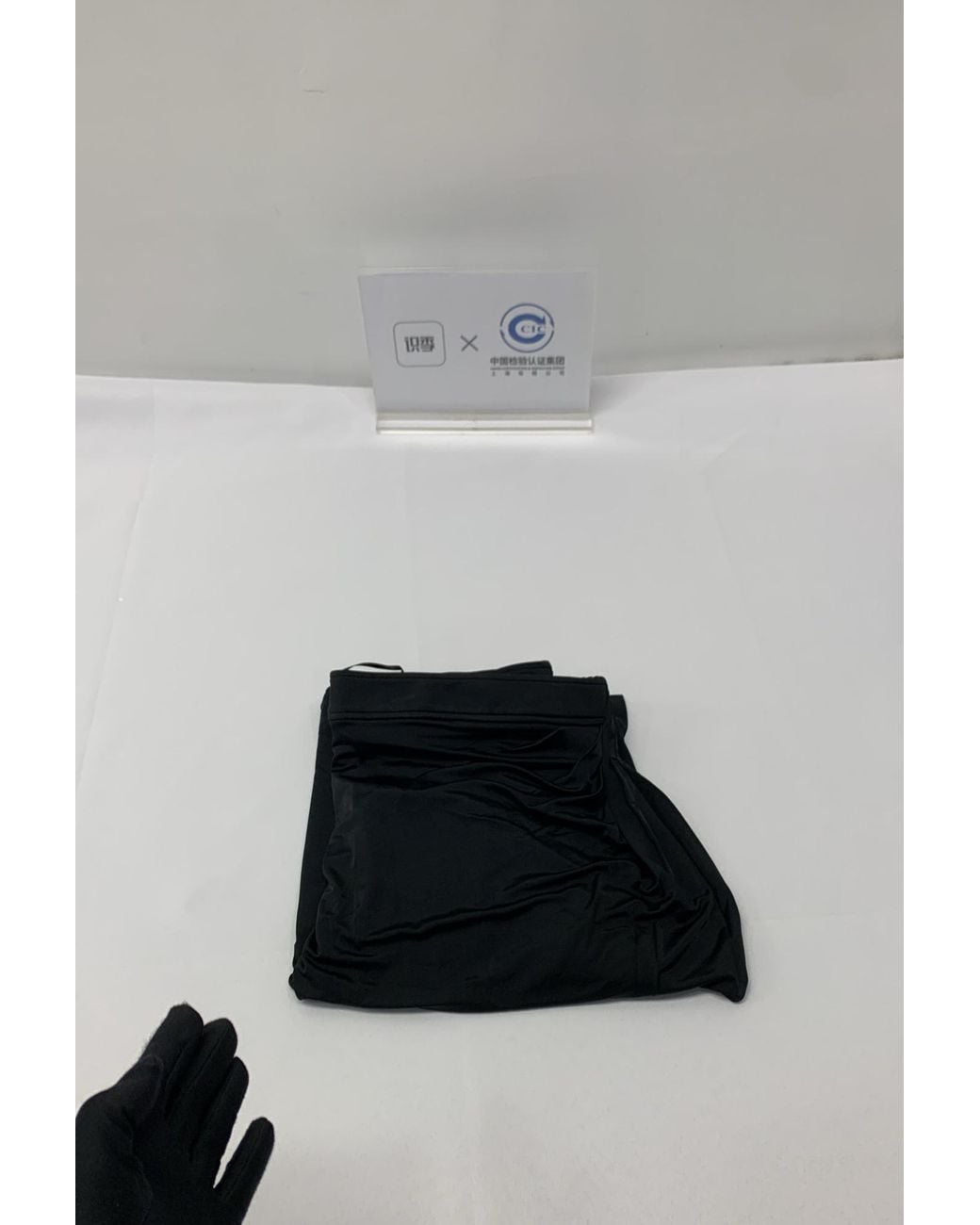 Tom Ford Black Lustrous Jersey Wrap Draped Skirt