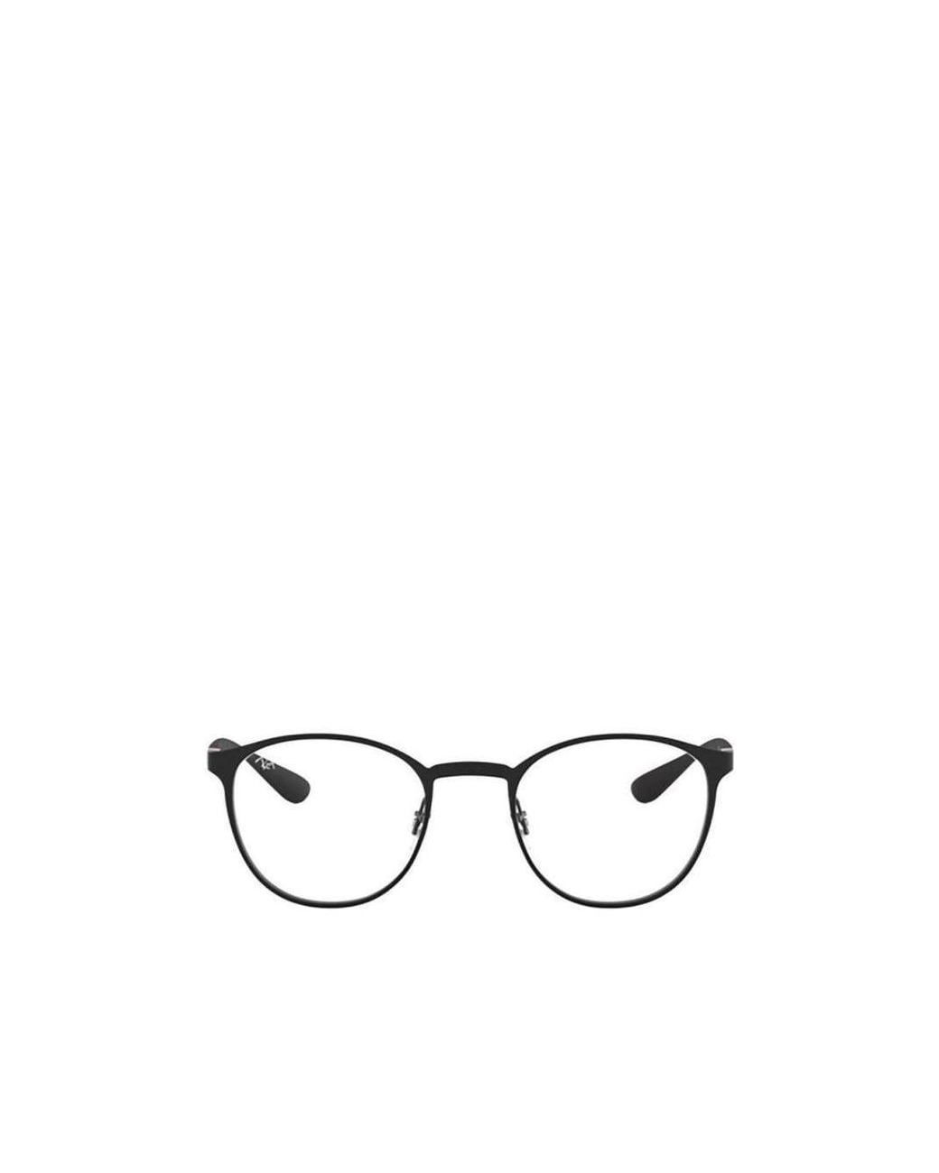 Ray-Ban White Round Frame Glasses for men