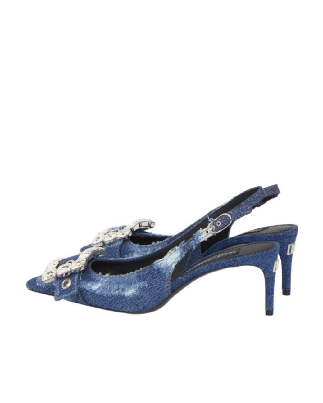 Dolce & Gabbana Blue Pointed-Toe Distressed Pumps