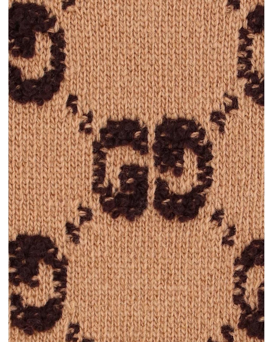 Gucci Brown Gg Jacquard A-Line Knit Skirt
