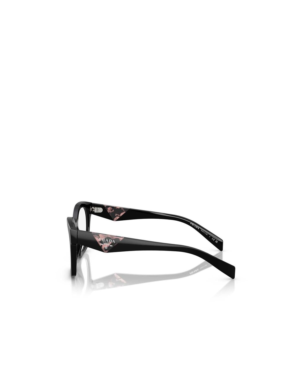 Prada White Eyewear Square Frame Glasses