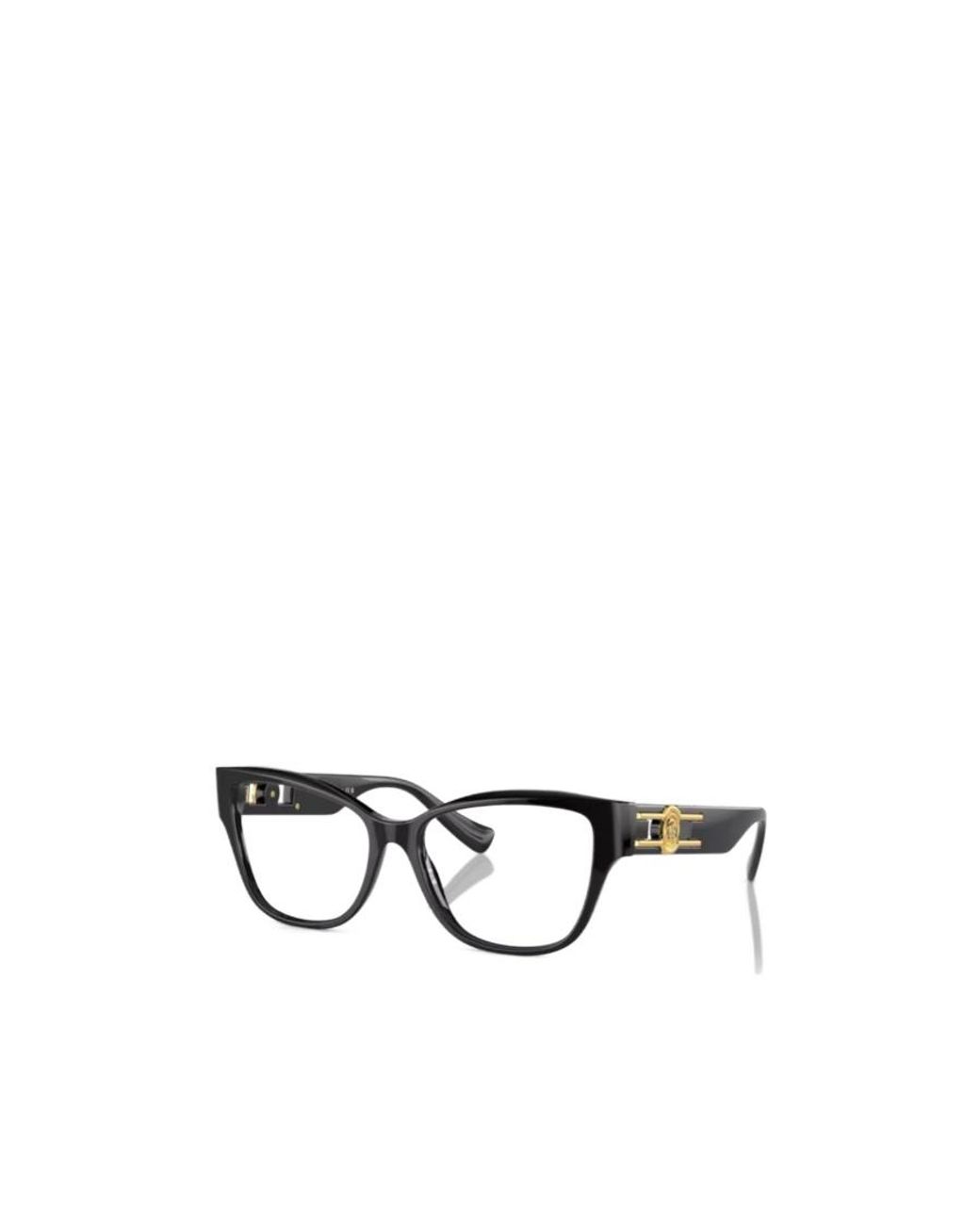 Versace White Logo Flat Mirror